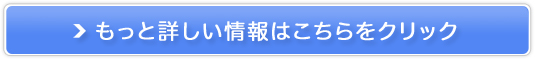 �̂ރx���[�`�̔��T�C�g��